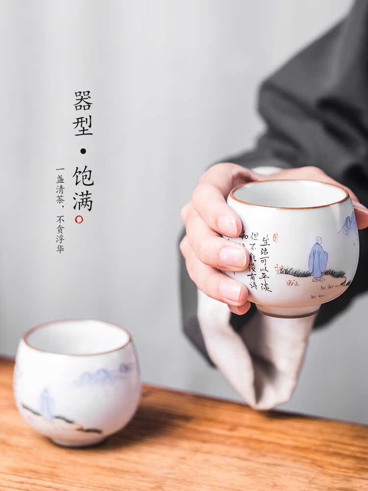 The Master cup single cup your up with jingdezhen ceramic sample tea cup of pure manual hand - made of high - end kung fu tea tea set size