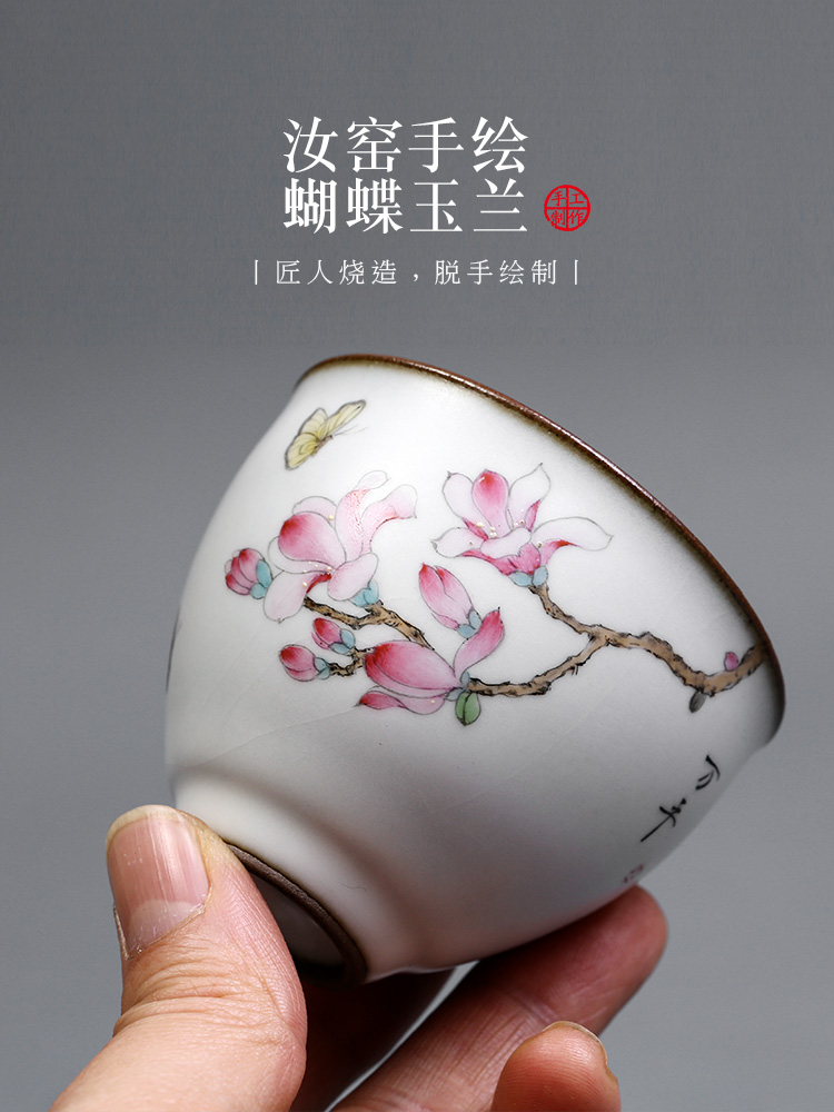 Jingdezhen kung fu tea masters cup your up hand - made yulan double butterfly ceramic sample tea cup pure manual single cup of tea