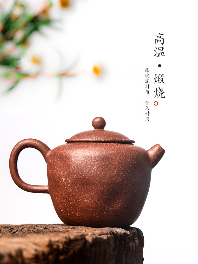 It kunfu tea teapot all hand jingdezhen Chinese style ball hole in true up household small single pot of tea pot