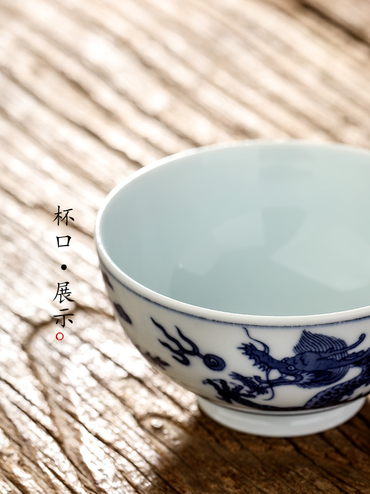 Jingdezhen porcelain kung fu tea masters cup single cup tea pure manual sample tea cup only hand - made longfeng bowl