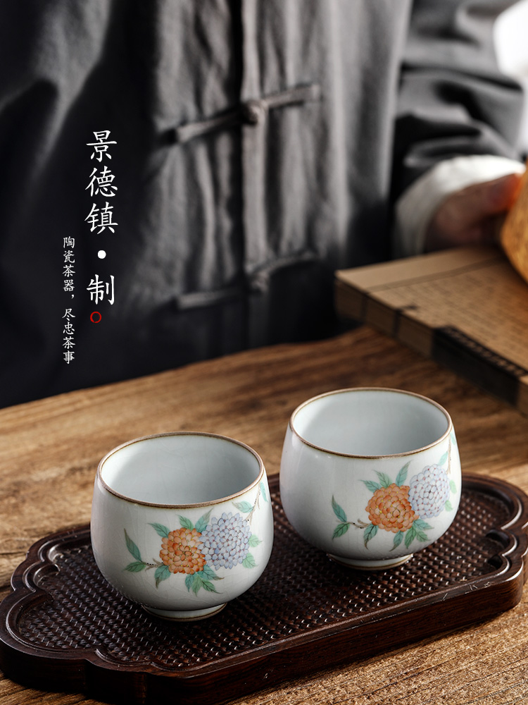 Your up master kung fu tea cup single CPU jingdezhen checking sample tea cup single ceramic hand - made hydrangeas cup