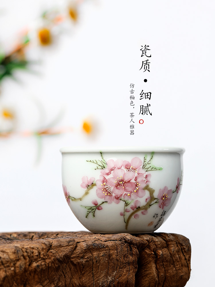 Xu, Jiaxing hand - made peach blossom put water point masters cup kung fu tea set sample tea cup cup jingdezhen pure checking ceramic cup