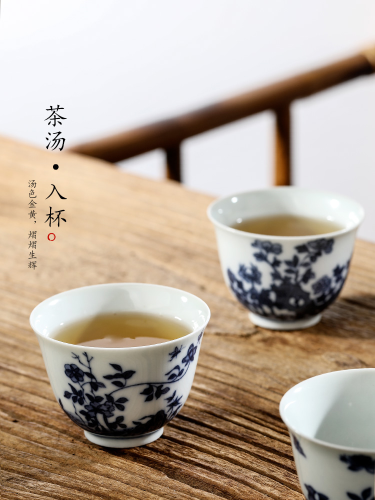 Blue and white master cup pure manual single hand sample tea cup cup of jingdezhen ceramic kung fu tea set tea only, suit