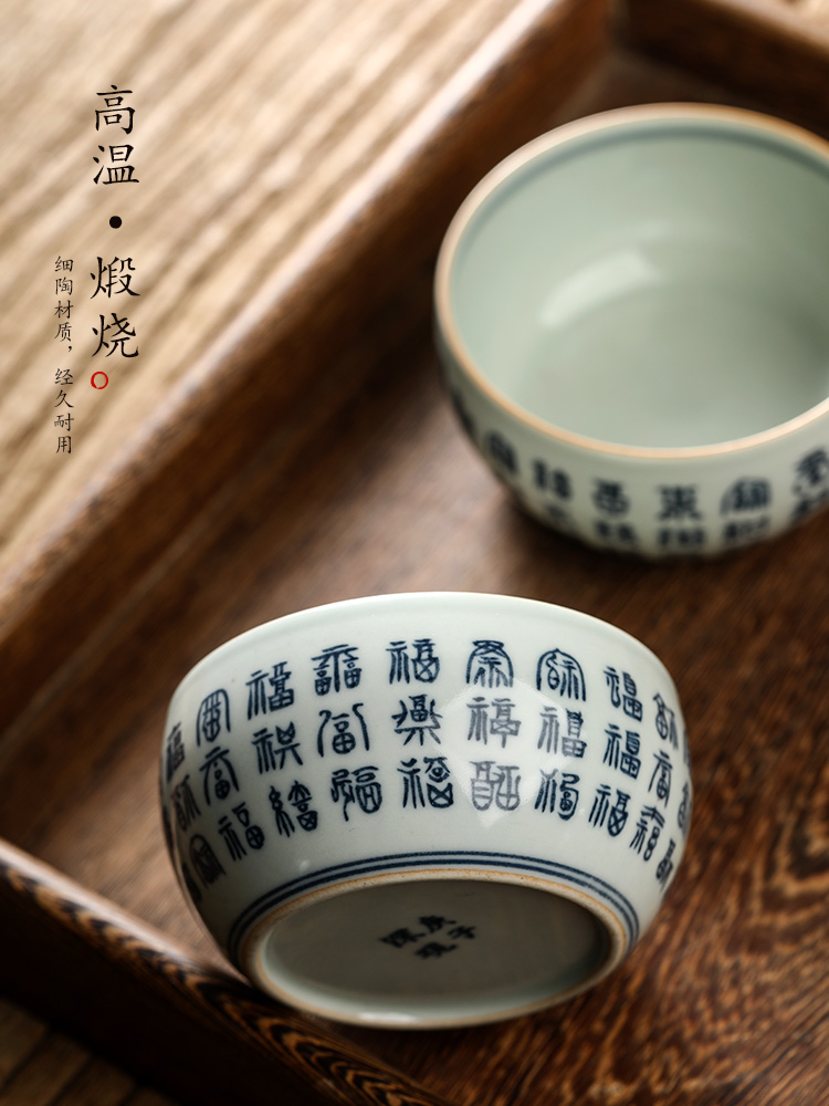 Jingdezhen porcelain teacup master kung fu tea cup of pure manual hand - made ave sample tea cup single glass ceramic bowl