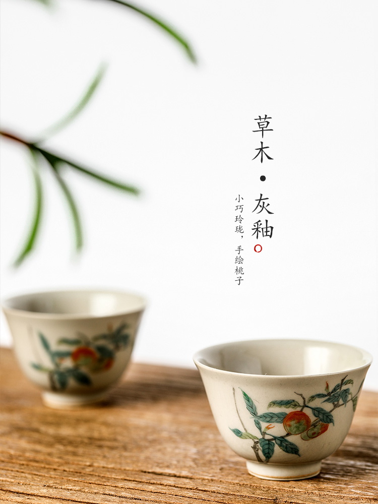 Jingdezhen hand - made sample tea cup one kung fu master cup cup of pure manual single cups of tea plant ash glaze ceramic