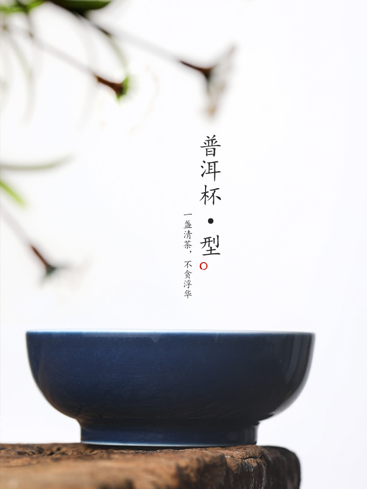 Jingdezhen checking blue and white kung fu master cup single CPU hand - made teacup large ji blue ceramic tea cups of tea