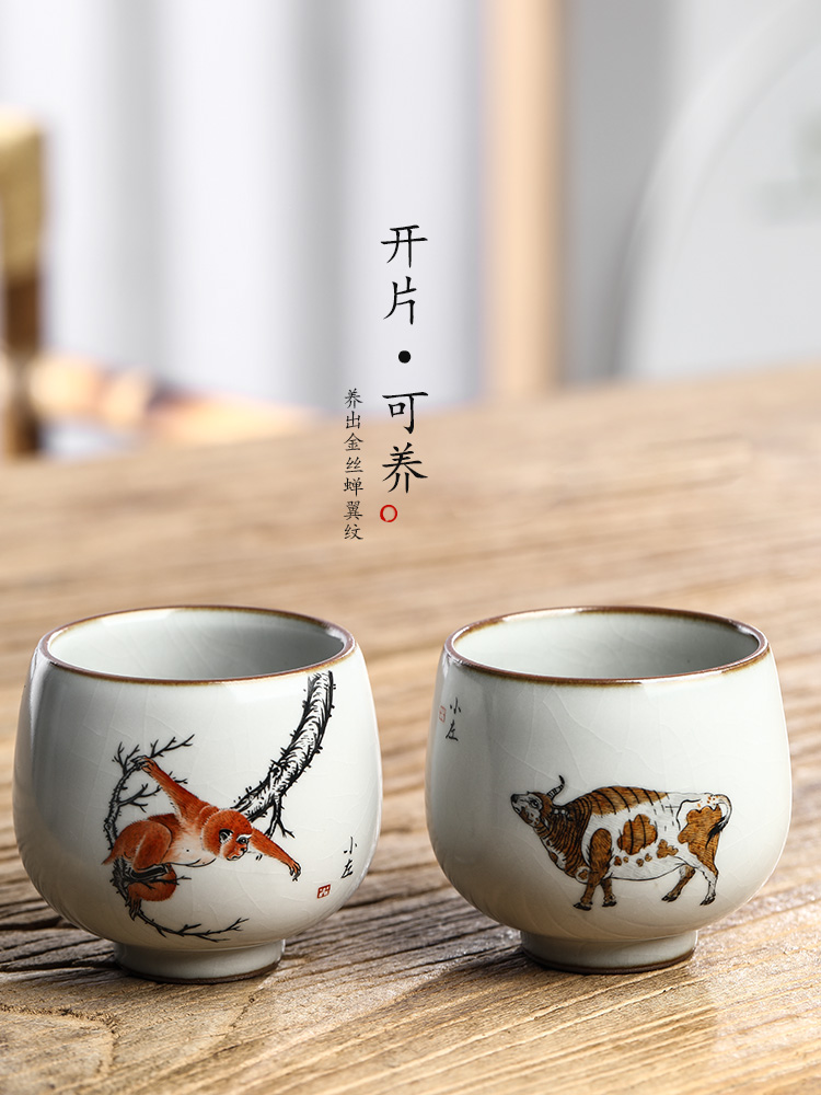 Pure manual your up zodiac master cup single CPU jingdezhen hand - made kung fu tea cups a single bowl sample tea cup