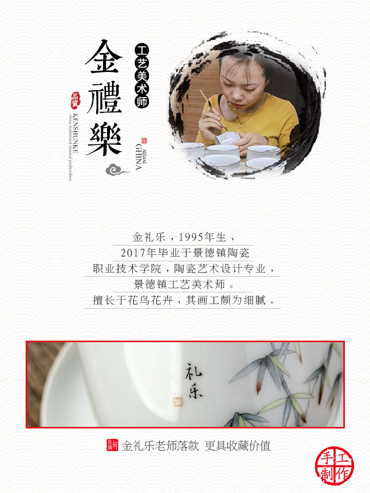 Jingdezhen pure manual three tea tureen Chinese style is not only large bowl with hand - made archaize kung fu tea set