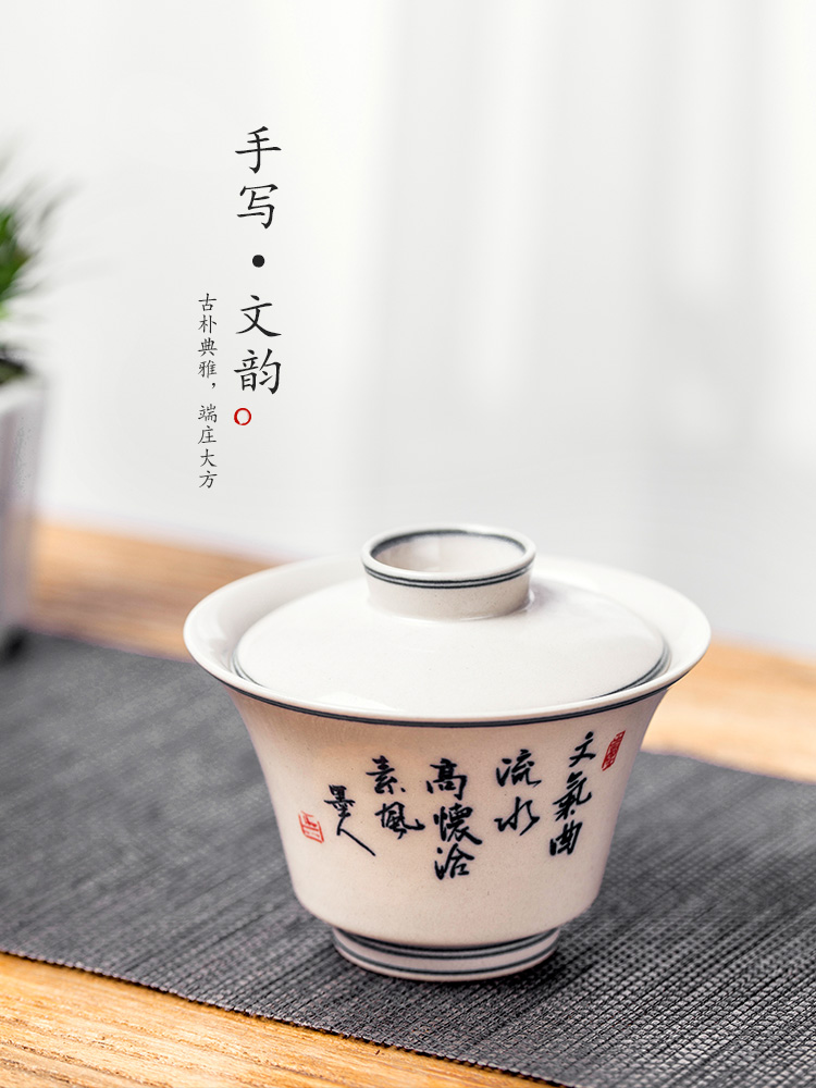 Jingdezhen blue and white tureen single tea is pure manual effort against the hot tea cup hand - made orchid plant ash tea sets