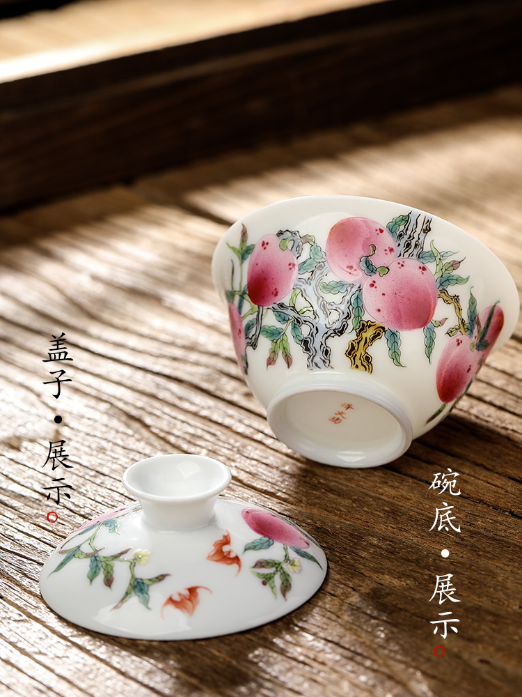 Jingdezhen hand - made tureen tea cups Chinese hot bowl is not pure manual says peach ceramic kunfu tea tea set