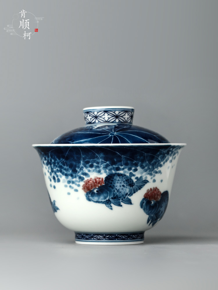 Jingdezhen blue and white youligong kung fu tea tureen tea cups Lin Yuehong pure manual hand - made goldfish bowl is Chinese style