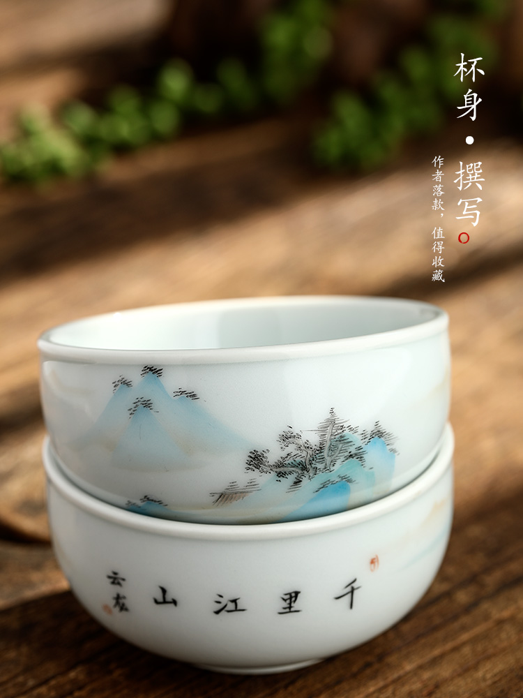 Hand - made scenery was master cup single CPU jingdezhen checking sample tea cup single kung fu ceramic cups of tea light