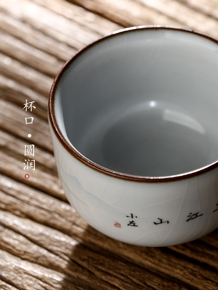 Jingdezhen pure manual your up master kung fu tea cup sample tea cup single CPU hand - made ceramic cup single CPU landscapes