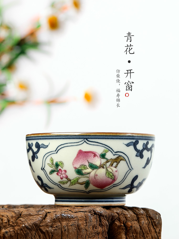 Blue kongfu master cup single cup pure manual jingdezhen ceramic tea set sample tea cup only hand - made peach cup