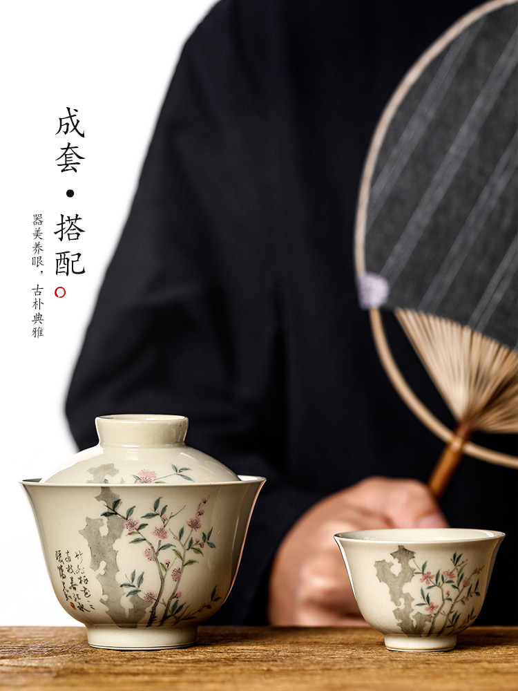 Master kung fu tea cup single cup pure manual jingdezhen hand - made sample tea cup single plant ash glaze peach blossom put to use