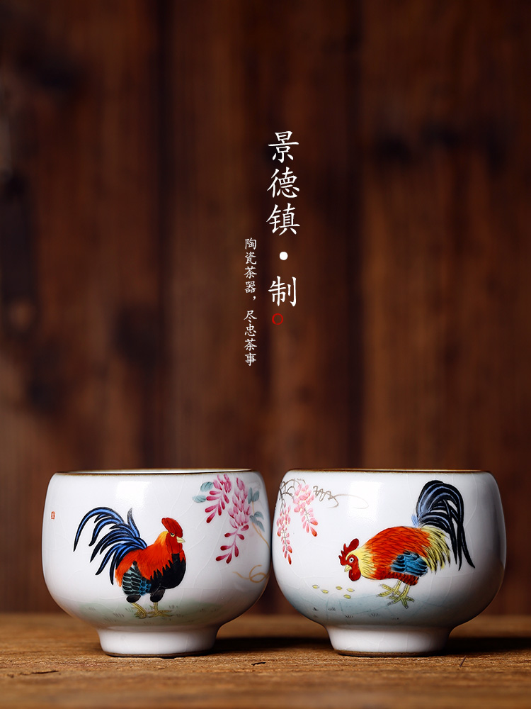 Jingdezhen hand - made teacup kongfu master cup single cup participants in your up chicken checking ceramic sample tea cup tea set