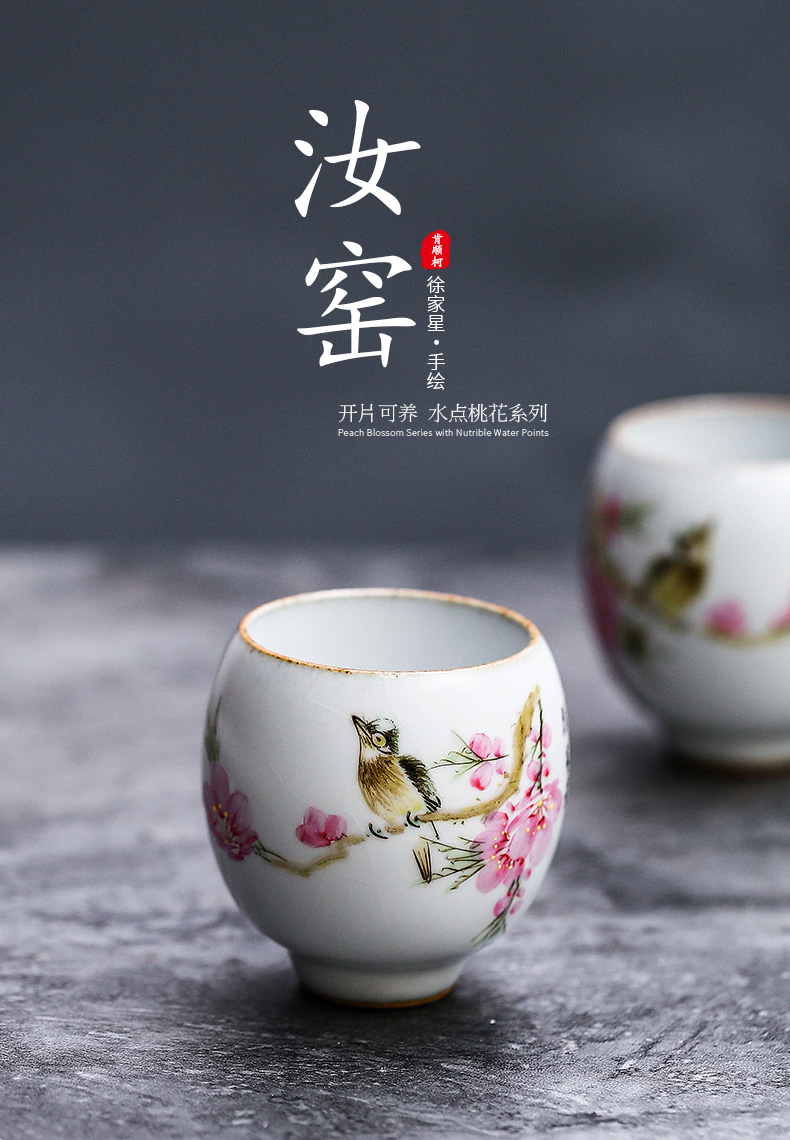 Peach blossom put your up jingdezhen hand - made teacup Xu Jiaxing water point sample tea cup master kung fu tea cup single CPU ceramics