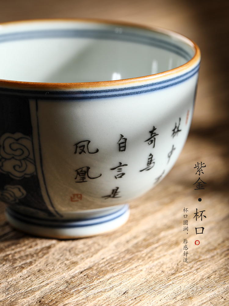 Blue and white master cup single cup pure manual jingdezhen ceramic cups sample tea cup hand - made longfeng kung fu tea set. A single