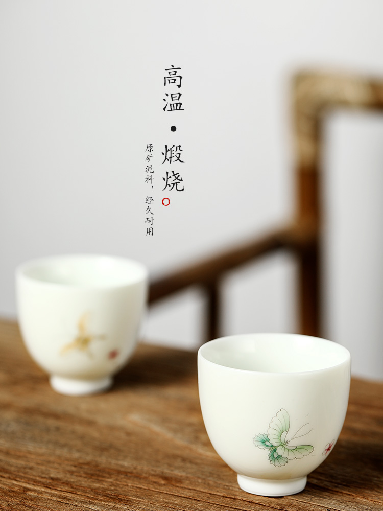 Jingdezhen porcelain hand - made of ceramic cups a single sample tea cup kung fu master cup single CPU fragrance - smelling cup tea set