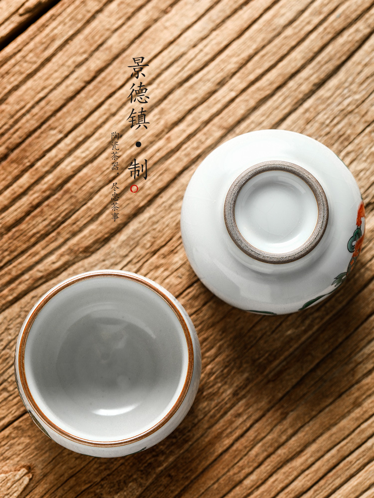 Hand your up jingdezhen kongfu master cup cup pure checking ceramic cups god beast sample tea cup single male