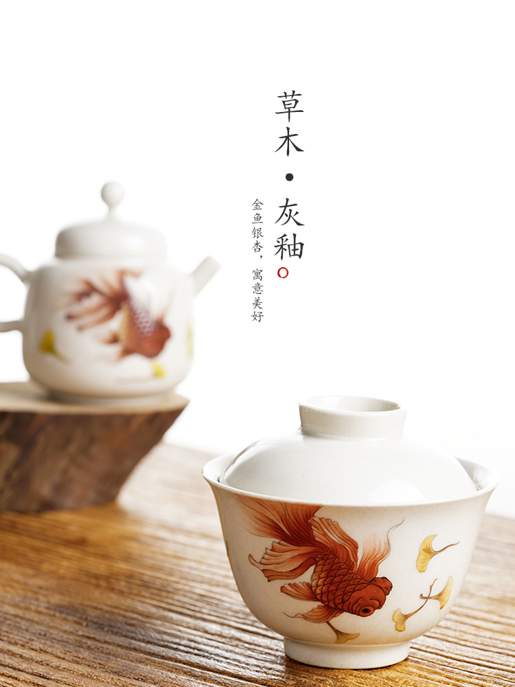 Jingdezhen kunfu tea tureen high - end hand - made teacup pastel goldfish without supporting plant ash single hot tea bowl