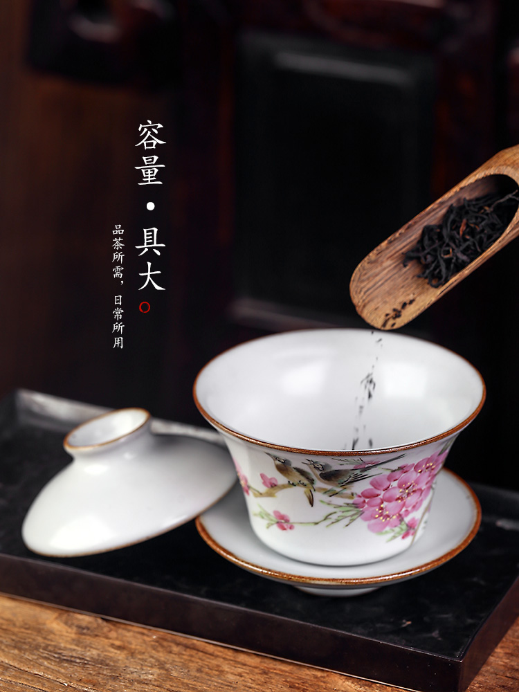 Light peach famous hand draw your up three Xu Jiaxing water tureen jingdezhen pure manual kung fu tea bowl of tea set