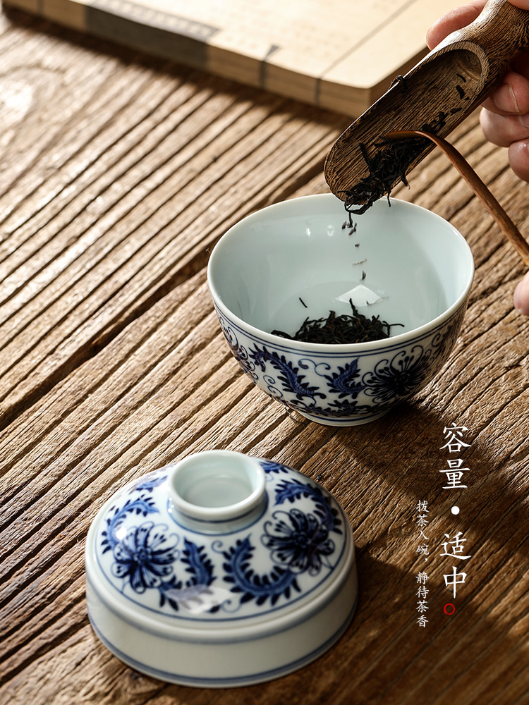 Jingdezhen blue and white Chinese kung fu tea tureen cup checking ceramic tea set to use hand - made lotus flower bowl