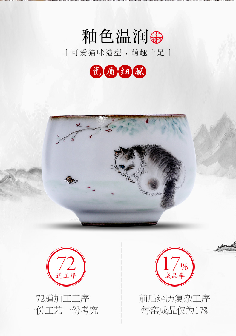 Your up hand - made the cat master of jingdezhen ceramic sample tea cup tea cup of pure manual single cup, tea sets female kung fu tea cups