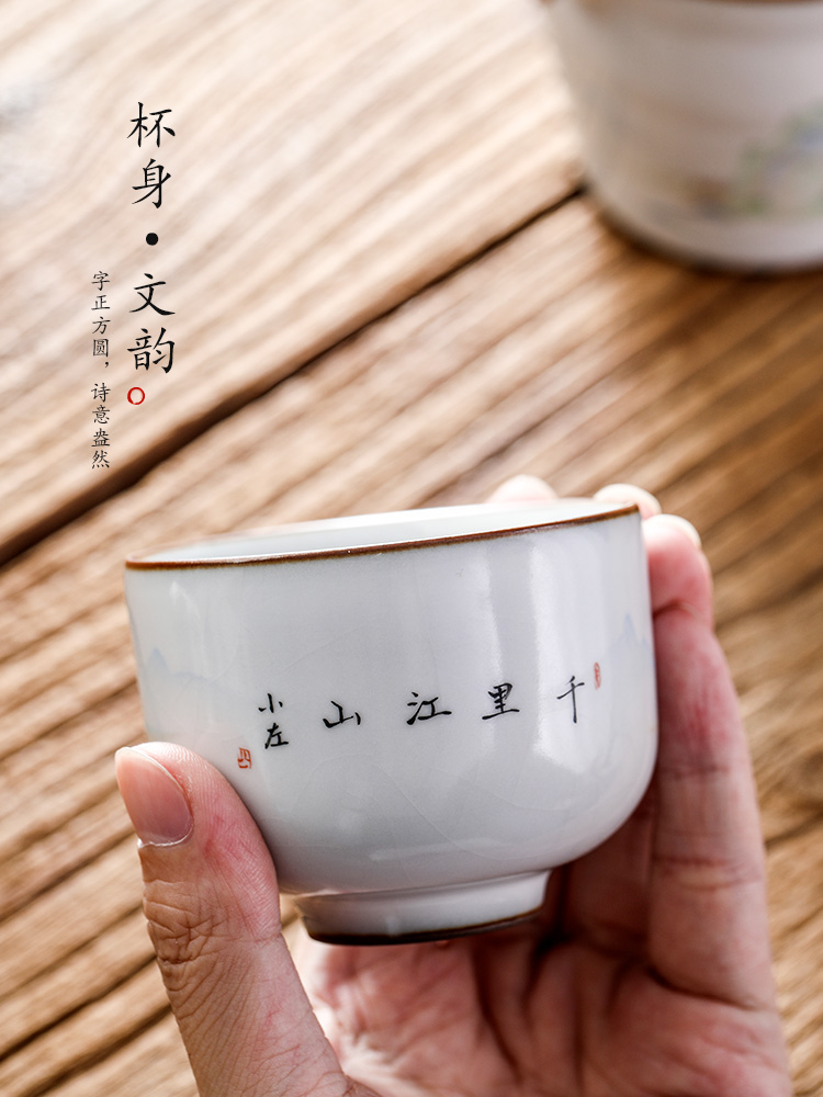 Jingdezhen pure manual your up master kung fu tea cup sample tea cup single CPU hand - made ceramic cup single CPU landscapes