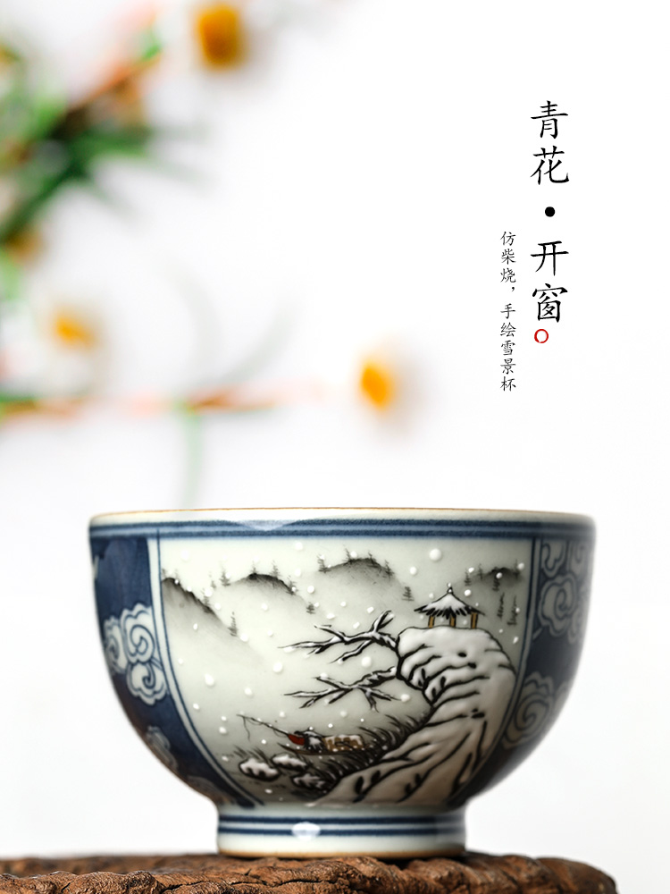 Jingdezhen blue and white master cup single CPU kung fu tea set checking ceramic teacups hand - made snow sample tea cup in use