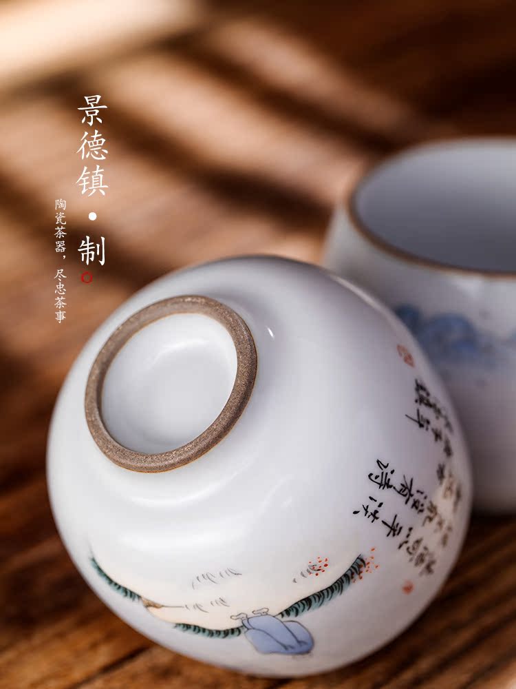 The Master cup single cup your up with jingdezhen ceramic sample tea cup of pure manual hand - made of high - end kung fu tea tea set size