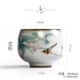 Jingdezhen Vẽ tay Apple Bird Tách trà bằng gốm thủ công Bộ tách trà nhỏ Đơn lẻ Bộ tách trà Ru Lò Kung Fu Chén trà Master Cup - Trà sứ