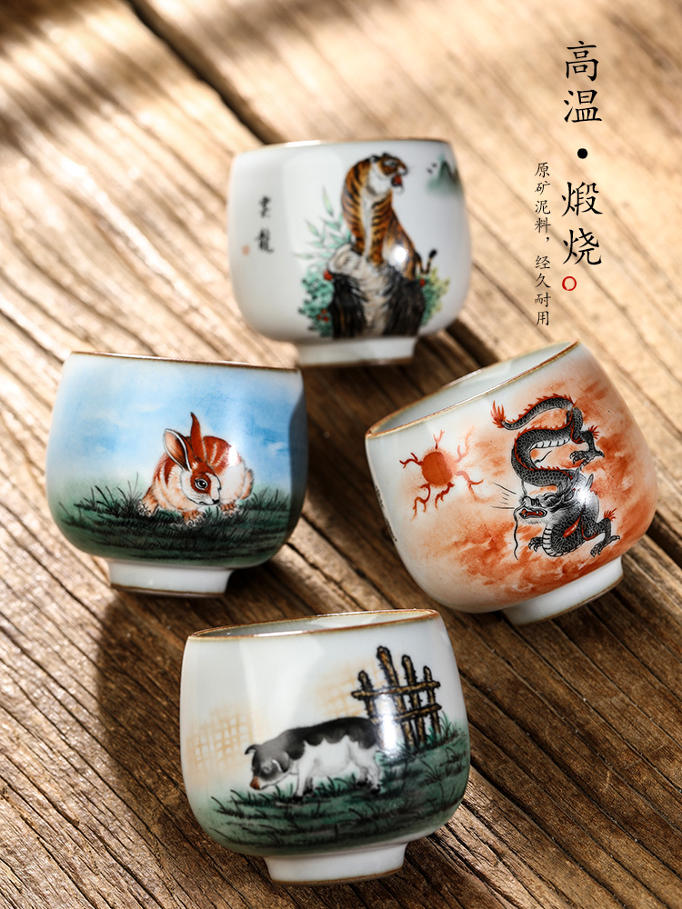 Your up with jingdezhen ceramic tea set master cup single cup men 's hand - made big kung fu tea sample tea cup only