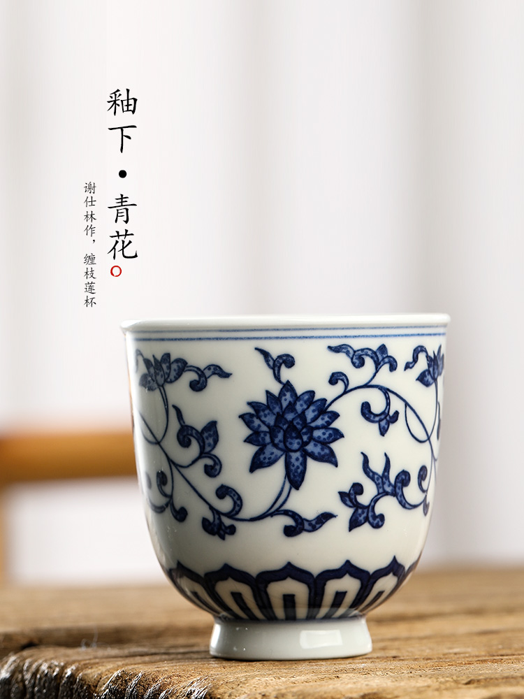 Blue and white tie up branch lotus hand - made master cup single cup men 's jingdezhen pure manual white porcelain cup sample tea cup kung fu tea set