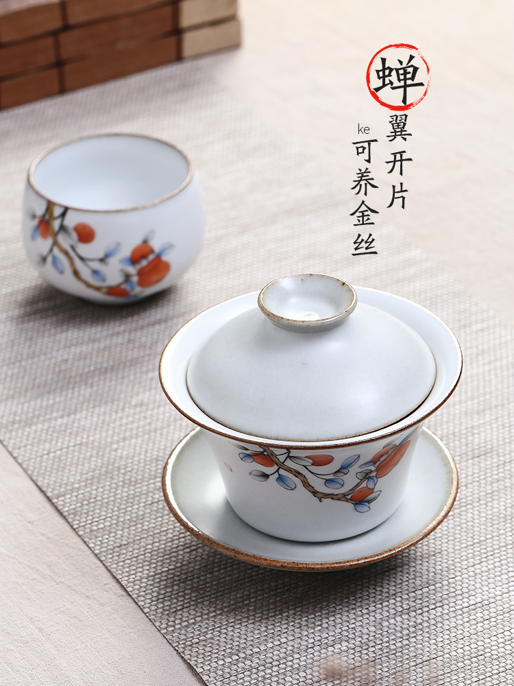 Your up hand - made persimmon only three tureen jingdezhen tea bowl with a single ceramic cups kung fu tea cup size