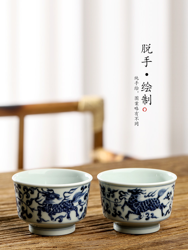 Jingdezhen porcelain pure manual master cup single CPU kung fu tea male blue glaze hand - made ceramic yuan kirin sample tea cup