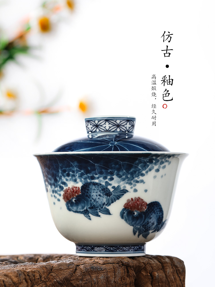 Jingdezhen blue and white youligong kung fu tea tureen tea cups Lin Yuehong pure manual hand - made goldfish bowl is Chinese style