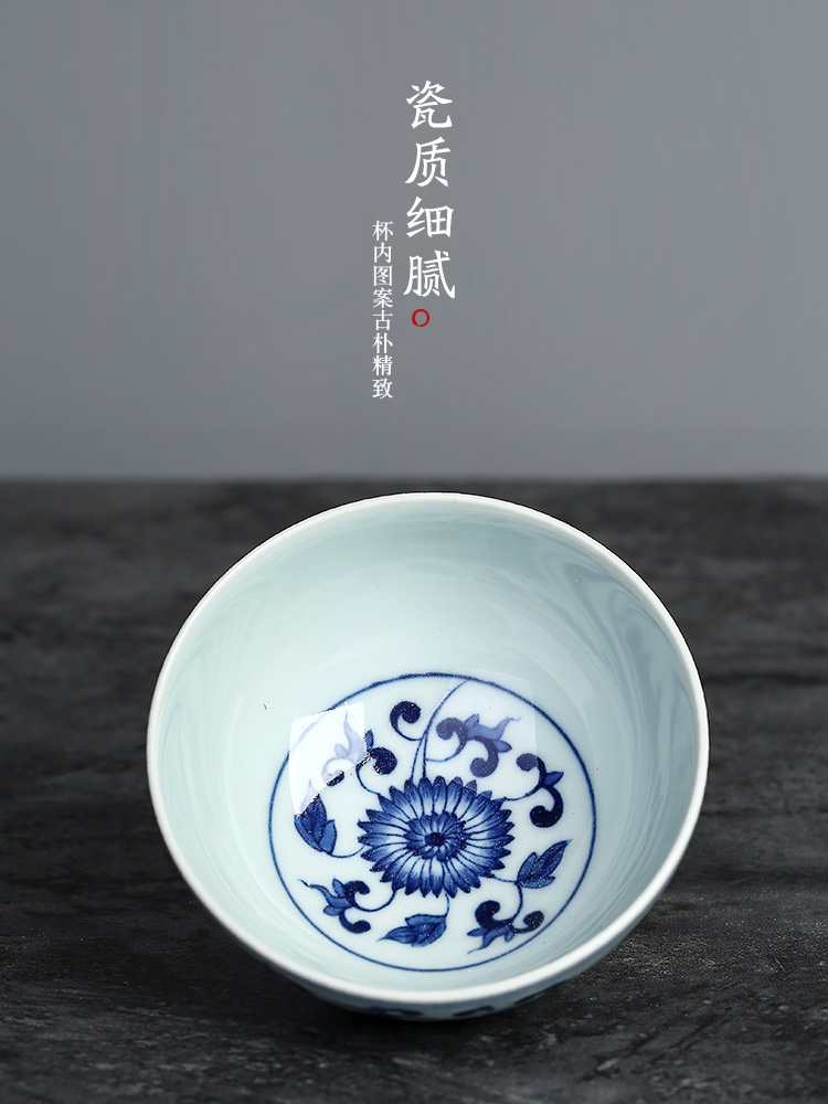 Hand - made bound lotus flower porcelain teacup kongfu master cup single cup white porcelain of jingdezhen retro sample tea cup tea sets