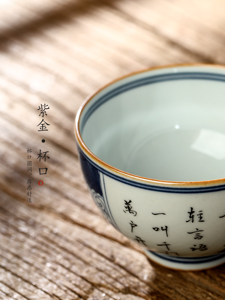 Jingdezhen blue and white hand - made kung fu tea cups pure manual master cup sample tea cup tea cup ceramic zodiac