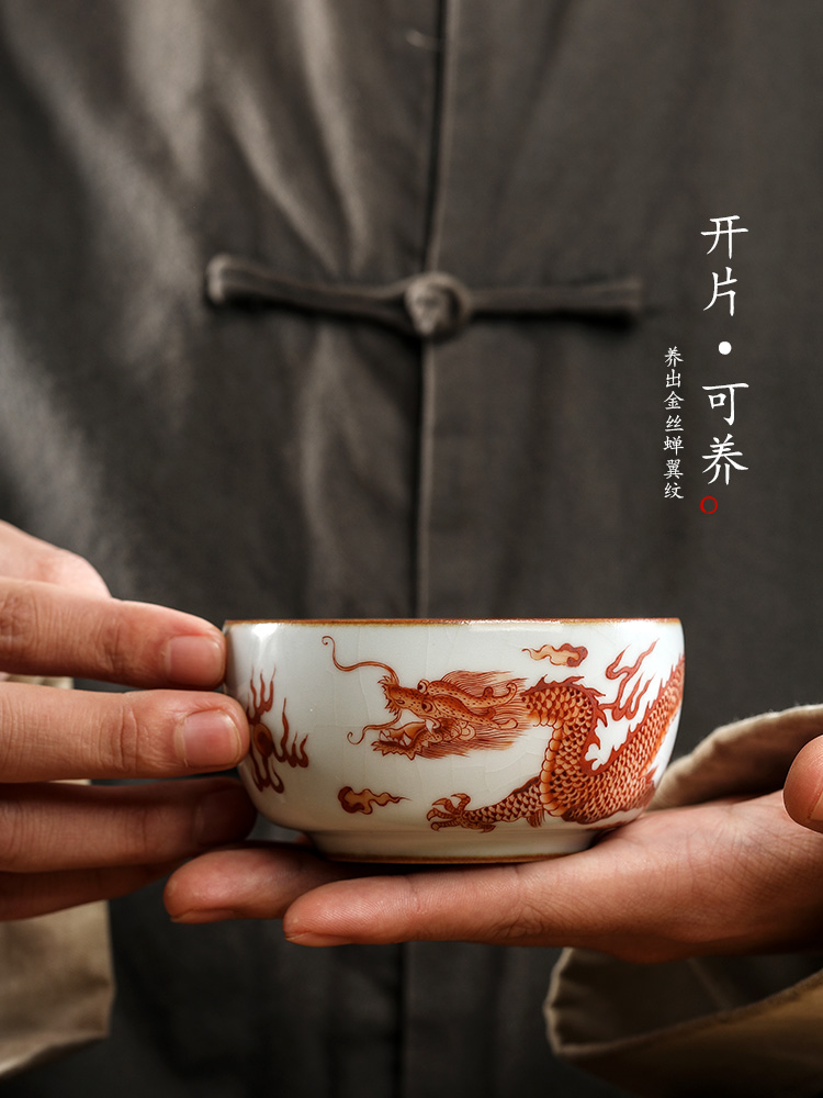 Jingdezhen pure manual ru up market metrix who cup single CPU hand - made alum red longfeng kung fu tea set sample tea cup bowl only