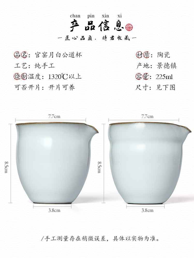 Your up fair keller single jingdezhen kung fu tea set to open the slice heat resisting high temperature ceramic tea will keep reasonable pot