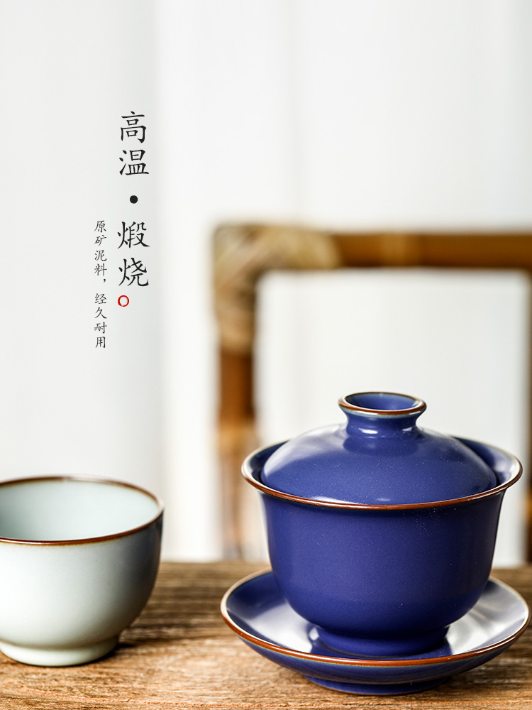 Kombucha tea only three tureen tea cups a single pure manual jingdezhen ceramic tea set large tea bowl fo green glaze male