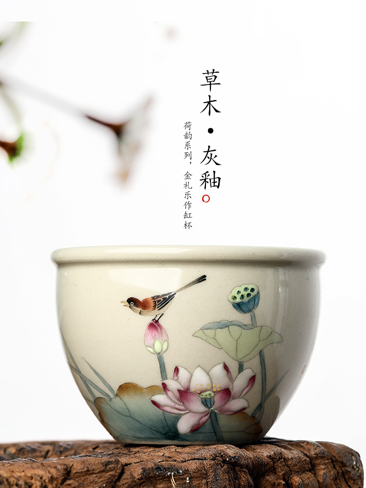 Master kung fu tea cup single CPU jingdezhen ceramic sample tea cup single plant ash glaze hand - made lotus tea urn getting out