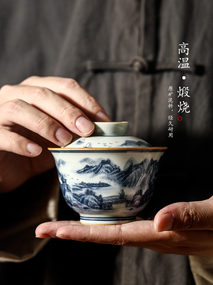 Pure manual tureen jingdezhen porcelain cups a single hot tea bowl hand - made landscape ceramic kunfu tea tea set