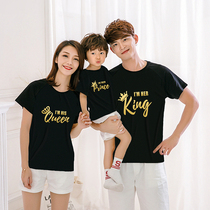 2021 new tide summer different high-end baby parent outfit a family of three father and son T-shirt trembles for six months