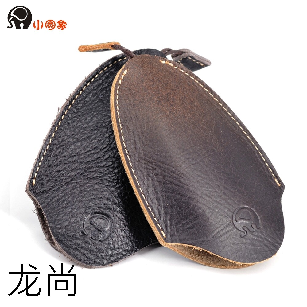 Small round elephant leather key bag lanyard key chain car multi-function key chain leather key bag