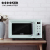 lò vi sóng sharp 800w Bếp lò vi sóng CR-WB01 lò vi sóng retro hộ gia đình nhỏ thông minh lò vi sóng phẳng kê kê sinh thái chuỗi - Lò vi sóng lò đối lưu Lò vi sóng