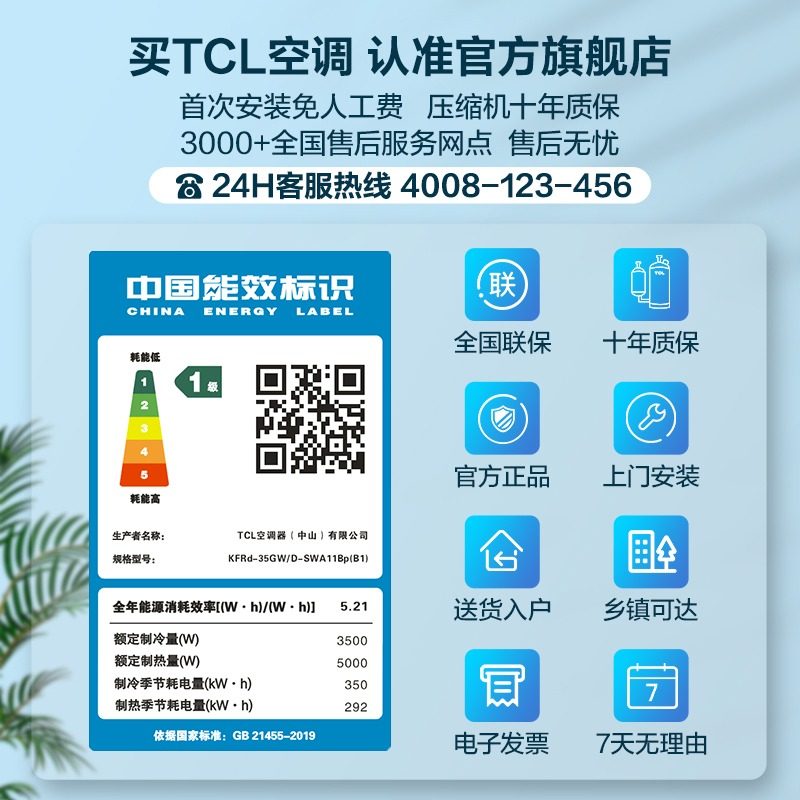 Tcl Fresh Air Air Conditioner for Home Use, Large 1 Hp/1.5 Hp, Wall-Mounted, Inverter, First-Class Energy Efficiency, 2/3P, Single Cooling, Energy-Saving