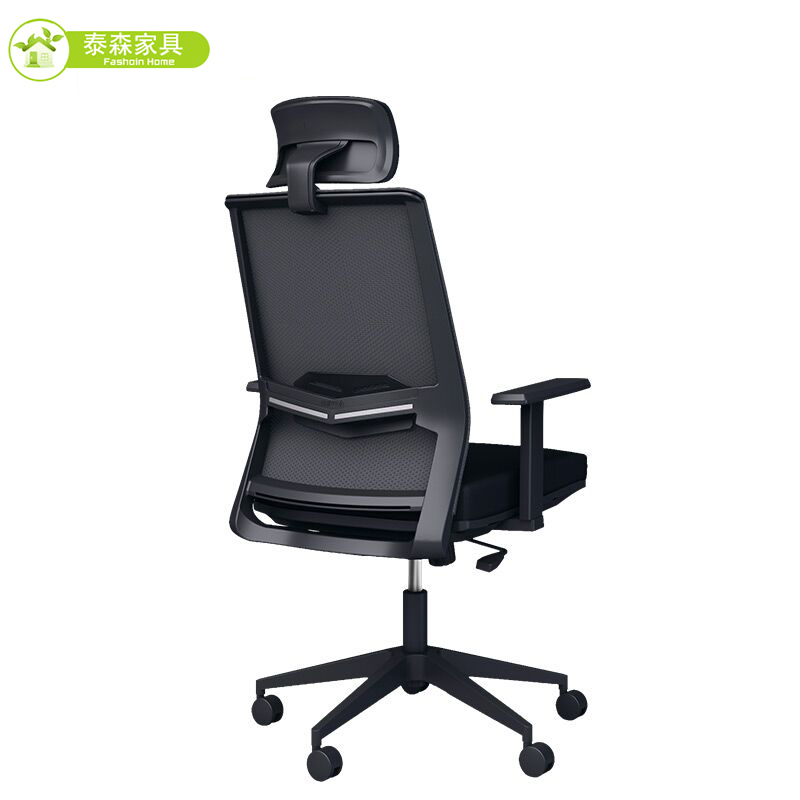 Chengdu High Backrest Staff Office Chair Body Ergonomic Chair Manager Chair chair Chair Protective Waist Mesh of the class chair swivel chair