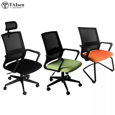 Chengdu staff office chair Genova swivel chair Bow Chair simple mesh chair lifting high backrest waist protection electric sports chair